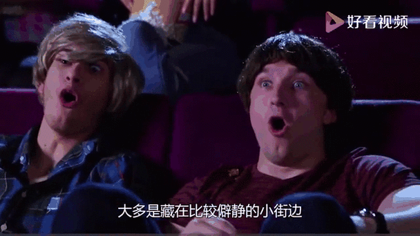 光棍影院的相关介绍