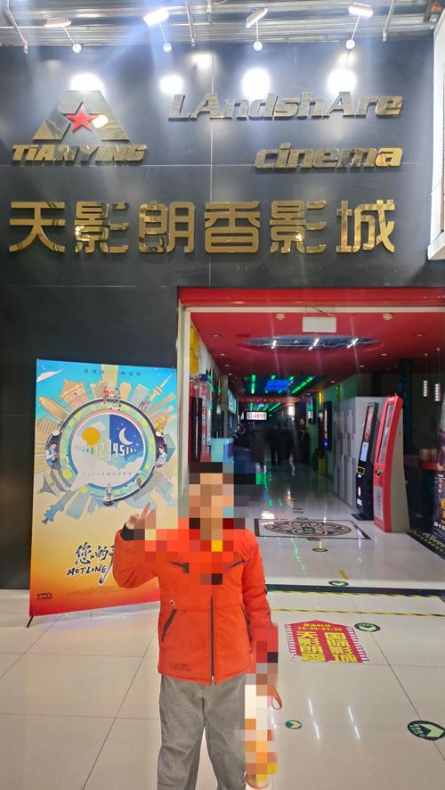 非常骚的少妇av的相关介绍