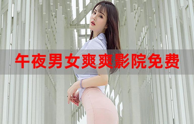 欧美人妻第1页的相关介绍