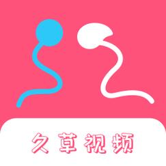 老湿影院费观看10分钟的相关介绍