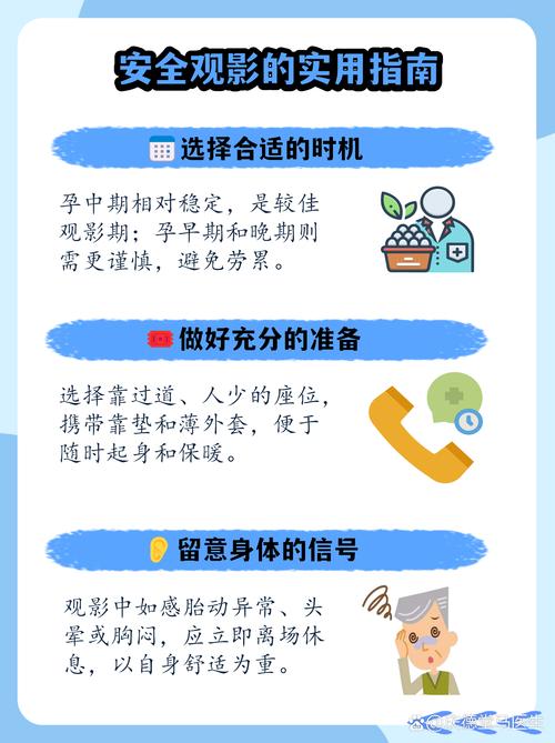 91人妻一区的相关介绍