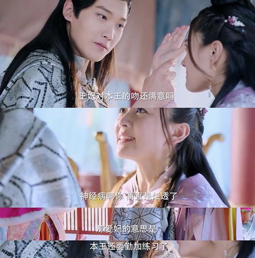 18禁止网站在线看免费的相关介绍