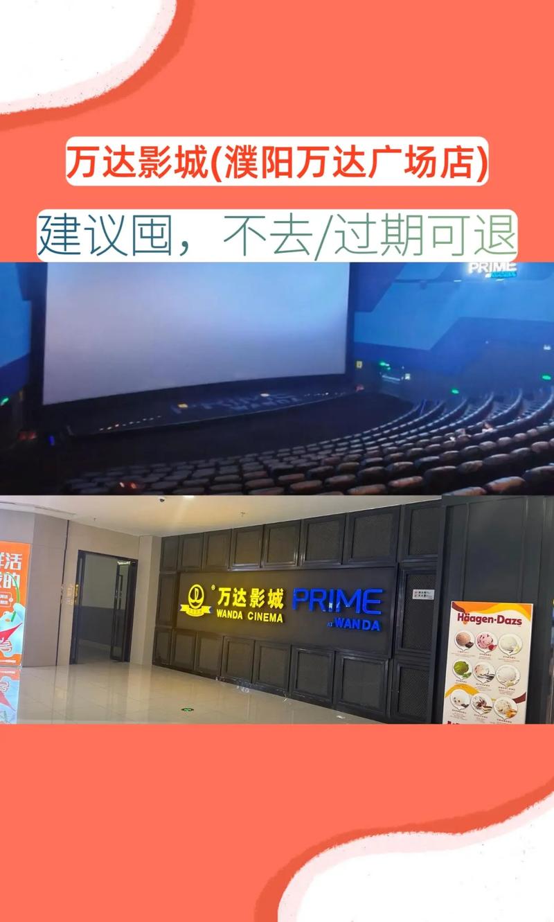 杨颖大尺度写真的相关介绍