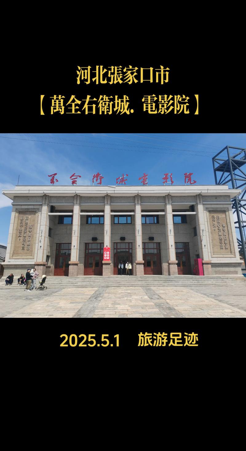 男人的天堂亚洲在线的相关介绍