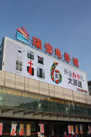 极品美女高潮出白浆的相关介绍