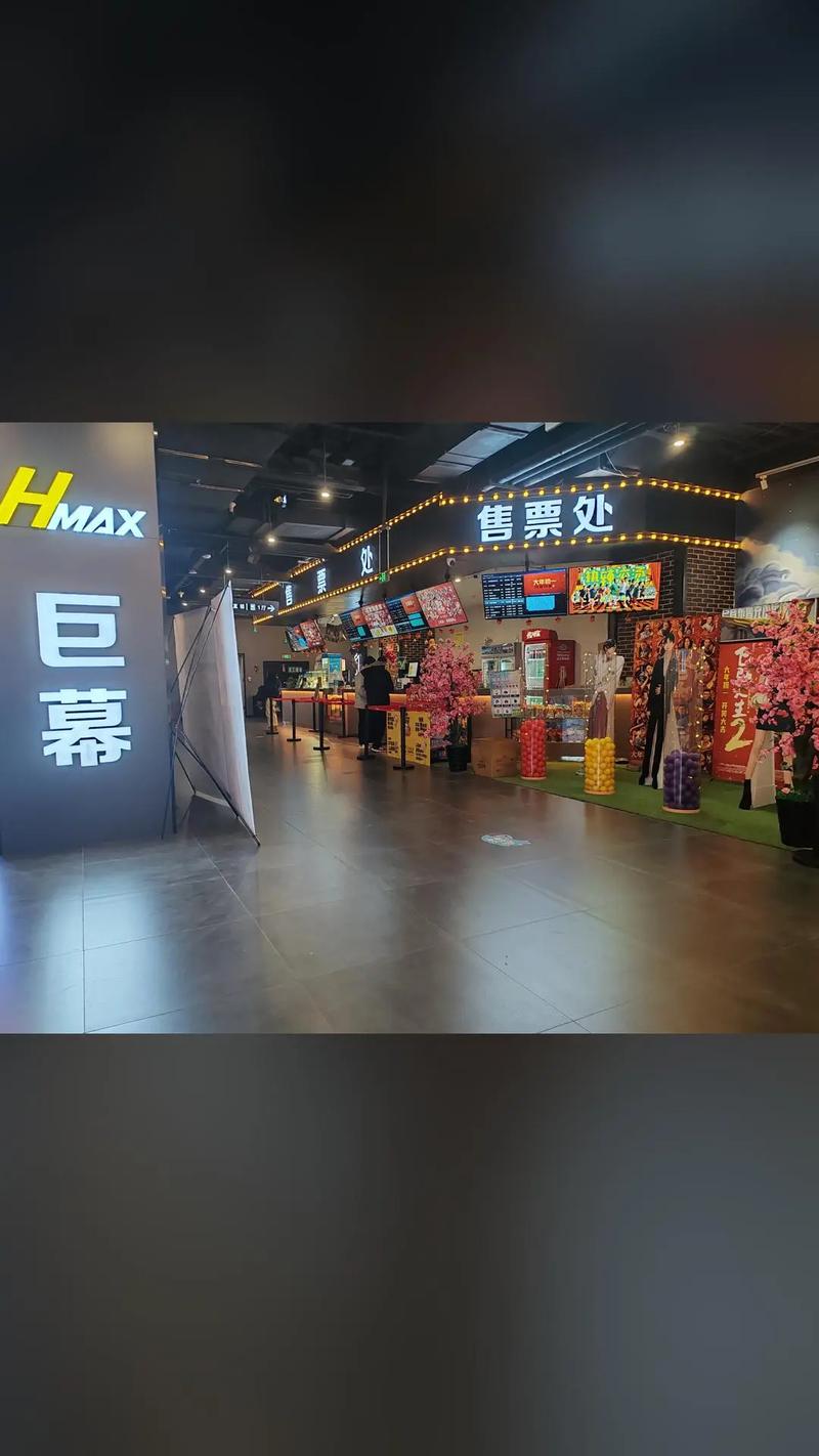 八一影院官方正版免费下载的相关介绍
