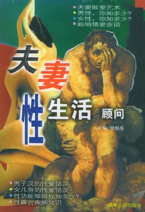 丹东华臣影院今日影讯的相关介绍