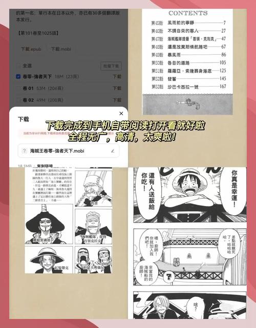 欧美人妻少妇一区二区三区的相关介绍