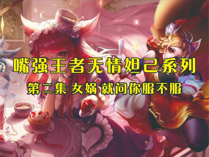人妻在线有码的相关介绍