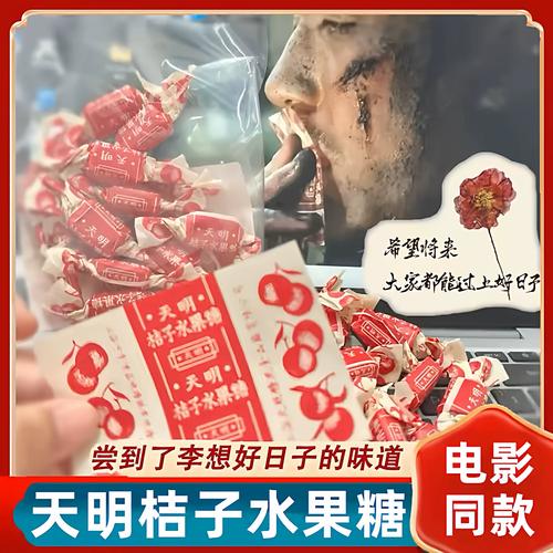 诱惑姿势的相关介绍