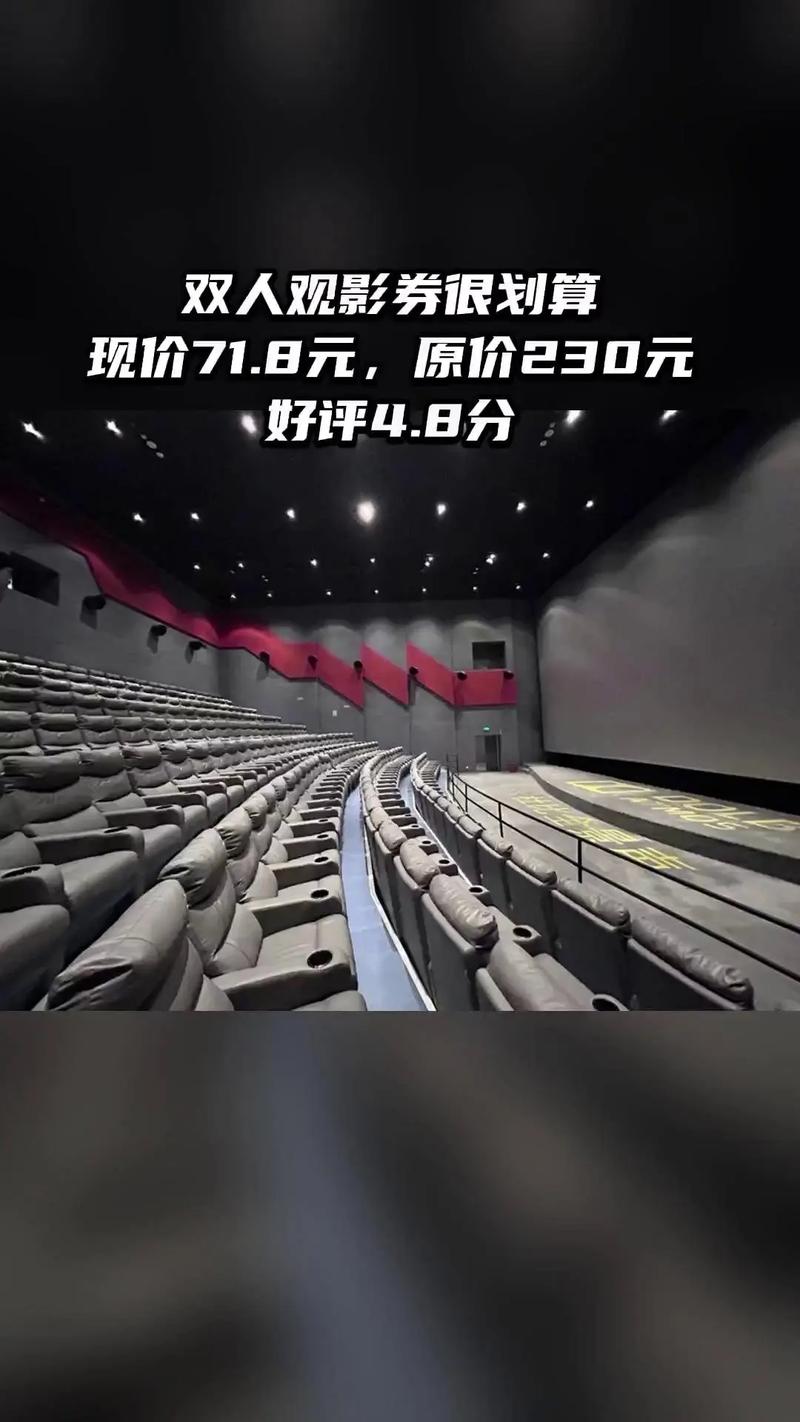 激情精品久久的相关介绍