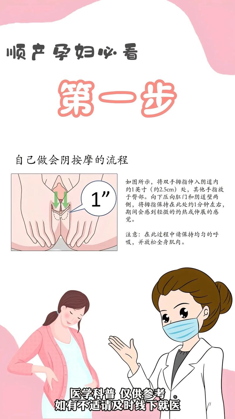 上海大光明电影院的相关介绍