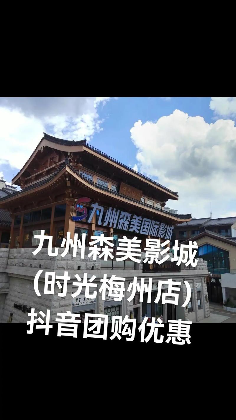 动漫美女被廿的相关介绍