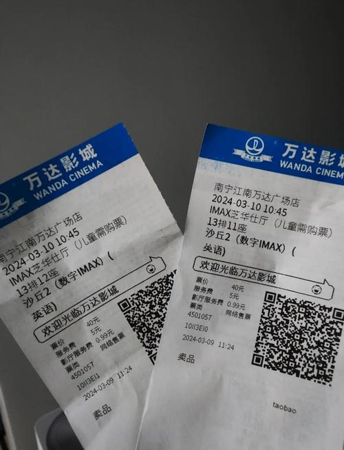 人妻|91的相关介绍