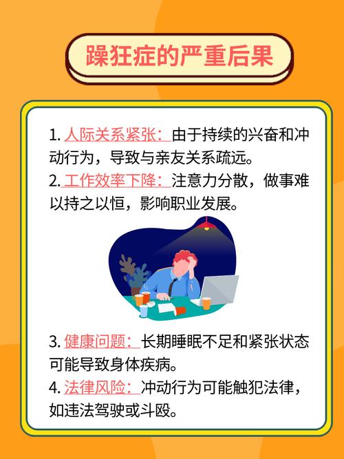 jizzjizz亚洲美女少妇的相关介绍