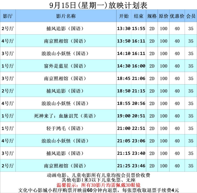 小说人妻被插的相关介绍