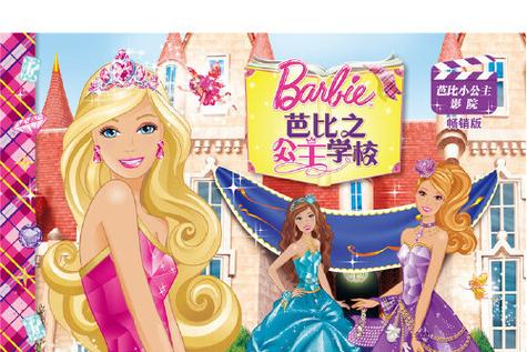 国产精品lualu的相关介绍