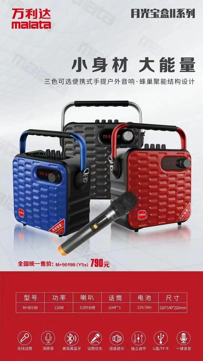 福州电影院的相关介绍
