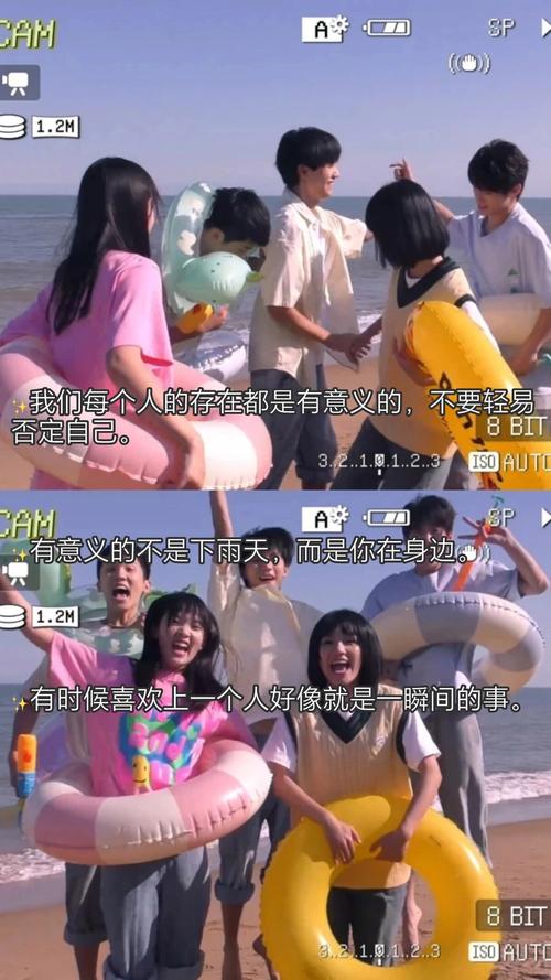 黄色av黑丝的相关介绍