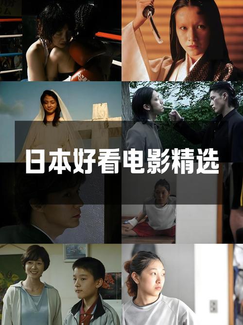 嗯嗯啊啊啊调教的相关介绍