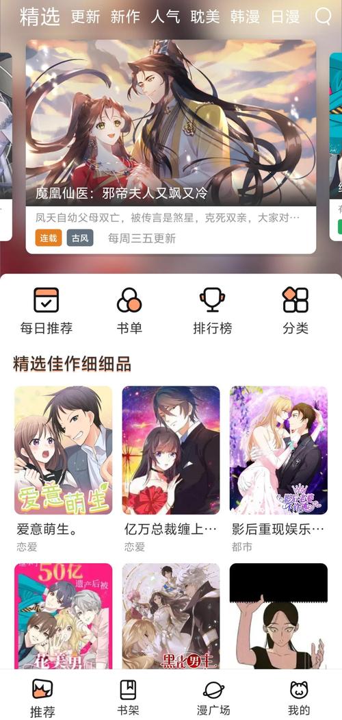 人妻 91的相关介绍