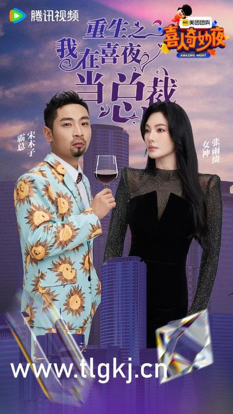 粉嫩 白浆 操的相关介绍