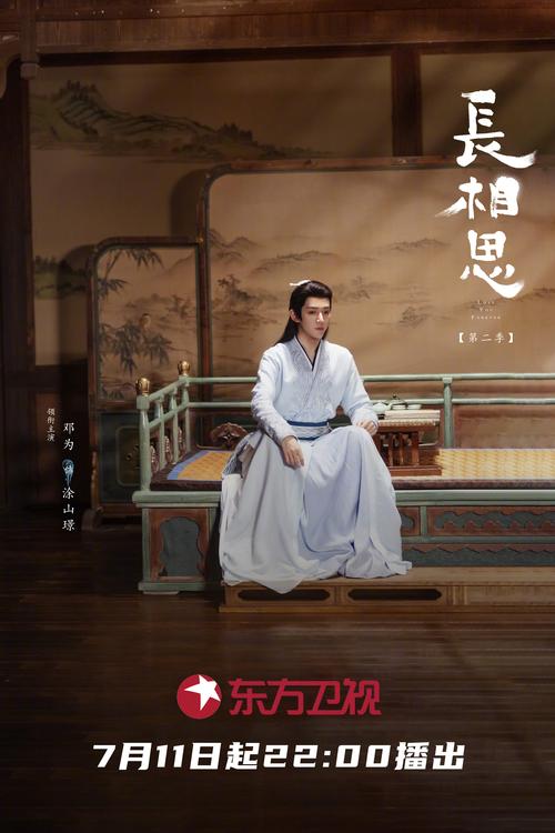 亚洲男人天堂啊啊啊的相关介绍