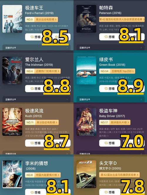 美女老师被人操的相关介绍