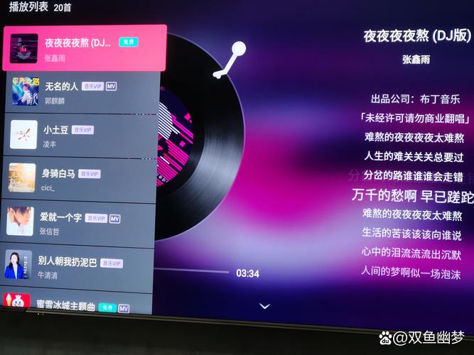美女被劈腿操出白浆的相关介绍