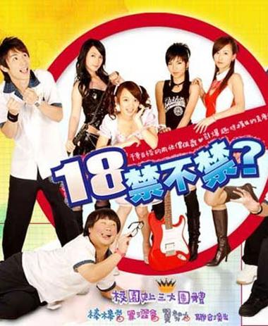 妓女影院的相关介绍