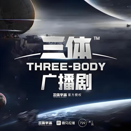 白嫩美女啪啪出白浆的相关介绍