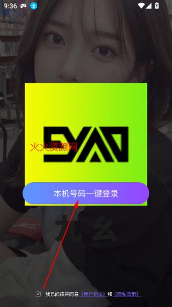 双性宫交的相关介绍