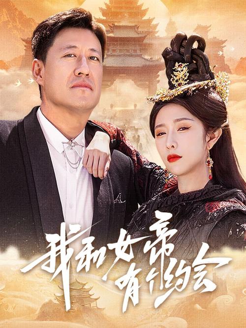 国产成人久久精品激情的相关介绍