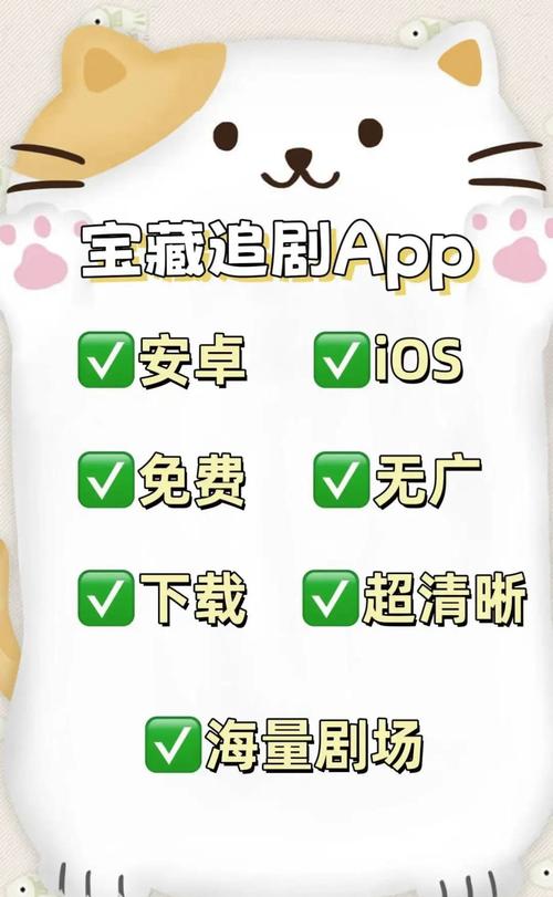 午的成人影院的相关介绍