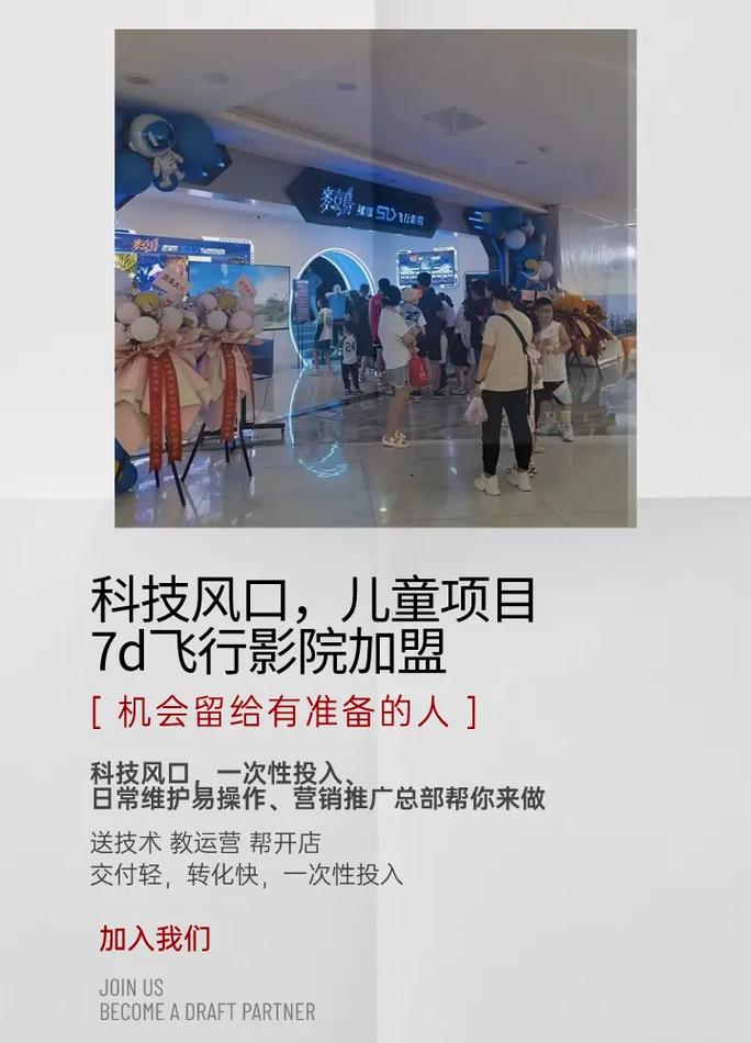 欧美熟妇乱入的相关介绍