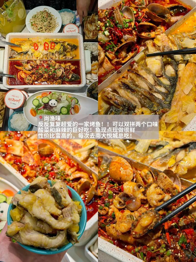 中影电影院的相关介绍