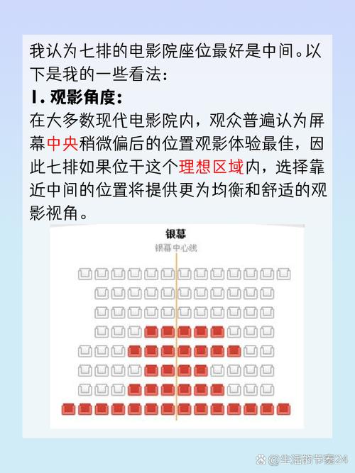 精品人妻少妇啪啪的相关介绍