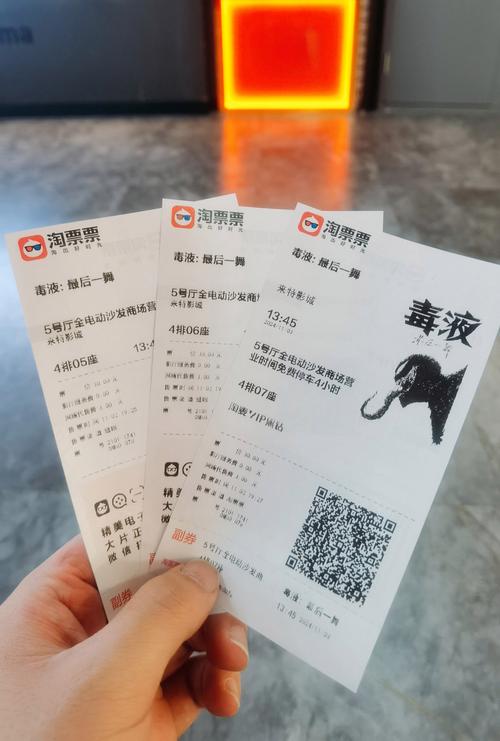 老少妇av的相关介绍