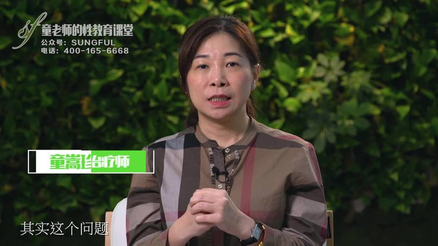 日本特殊的精油按摩3的相关介绍