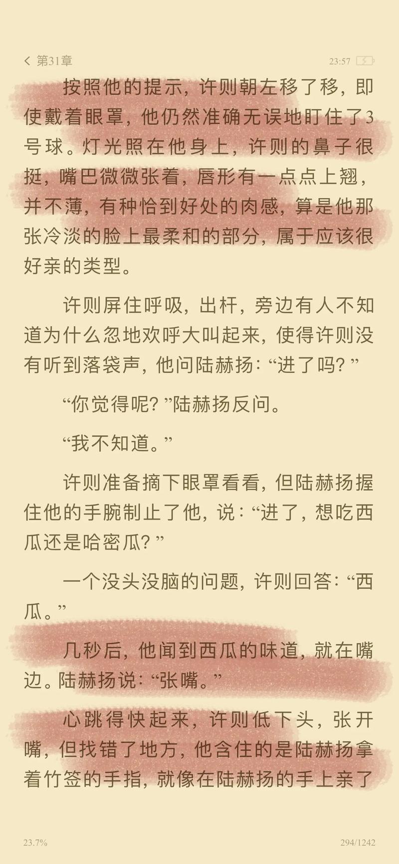 欧美熟妇xx性的相关介绍