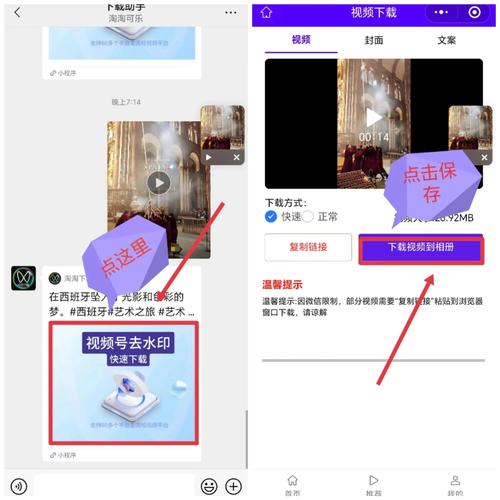 九色琪琪影院的相关介绍