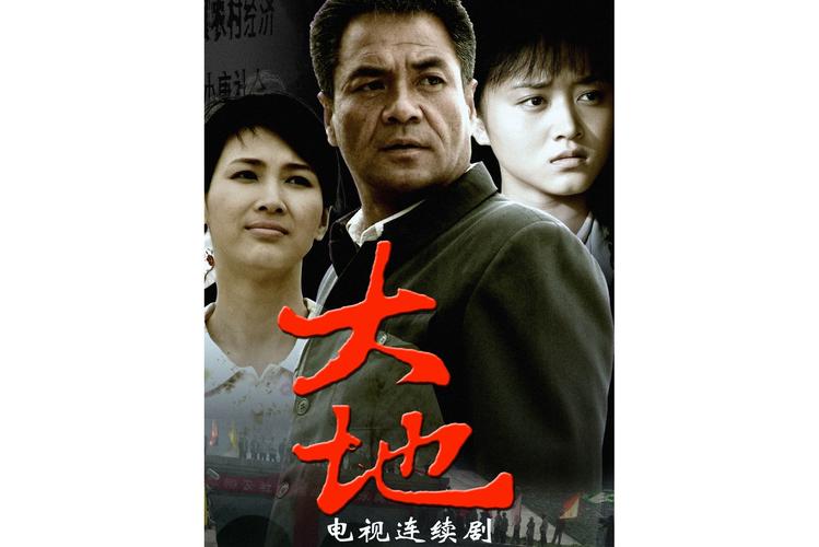 凌晨三点影院在线观看的相关介绍