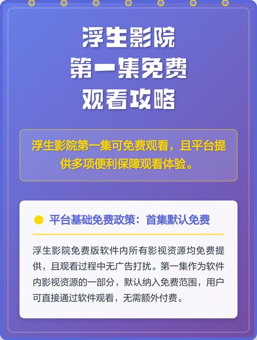 四个日本少妇的精油按摩的相关介绍