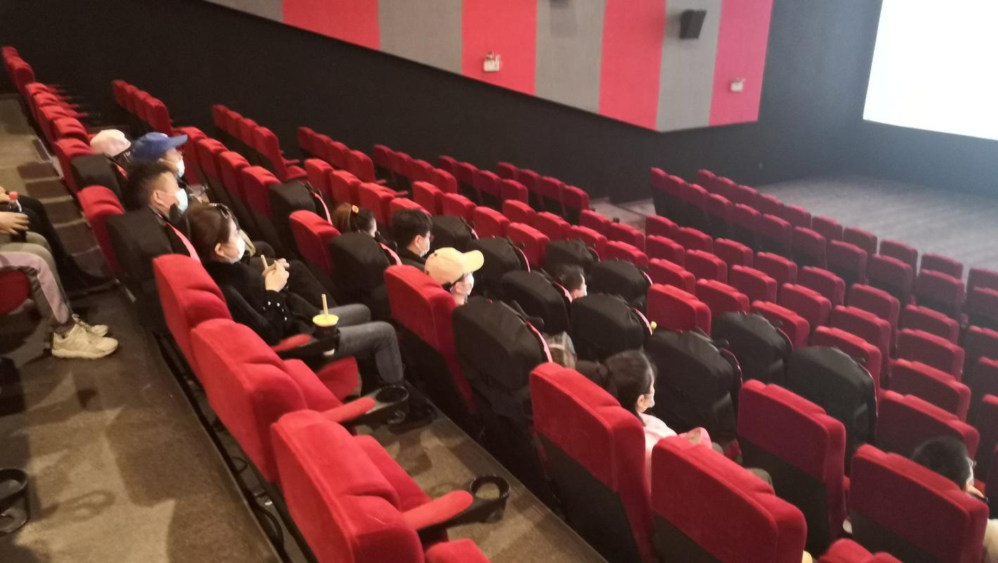 久久激情综合五月天的相关介绍