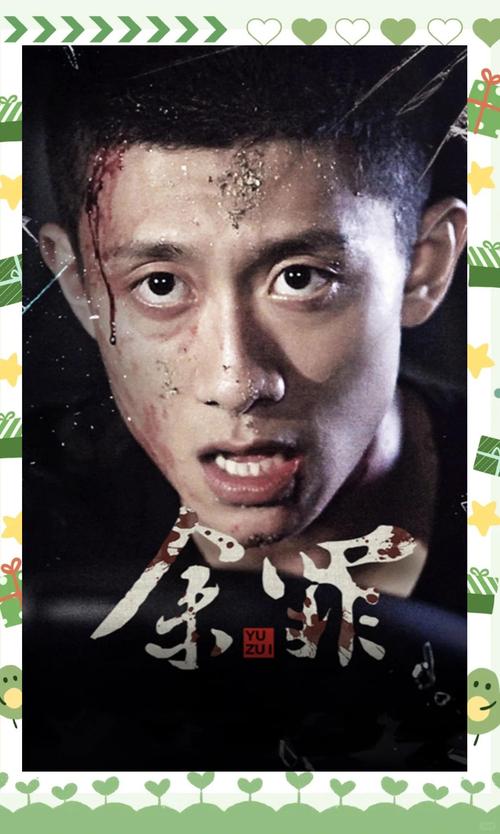 久久久激情影视的相关介绍
