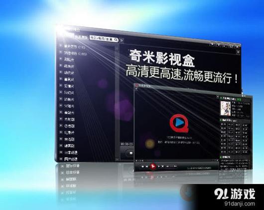 深爱激情久久的相关介绍