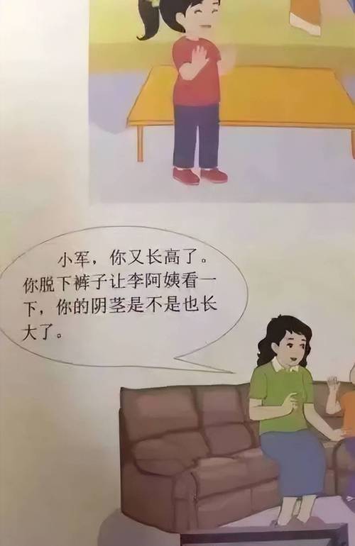 在线观看a一区二区的相关介绍