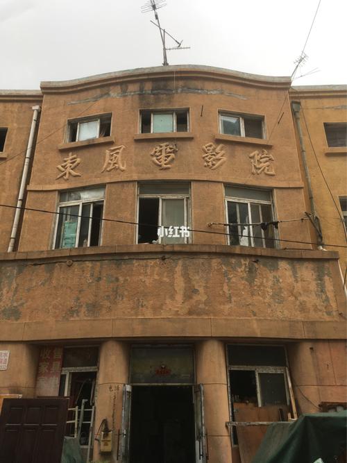 女性下身瘙痒疼痛 流出黄色的东西的相关介绍