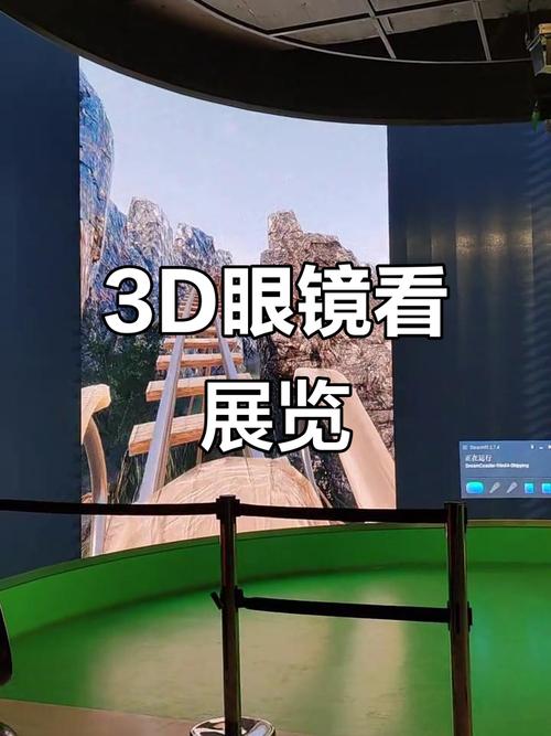 四虎影院的相关介绍