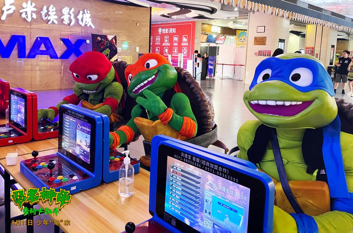 天堂电影院 影评的相关介绍